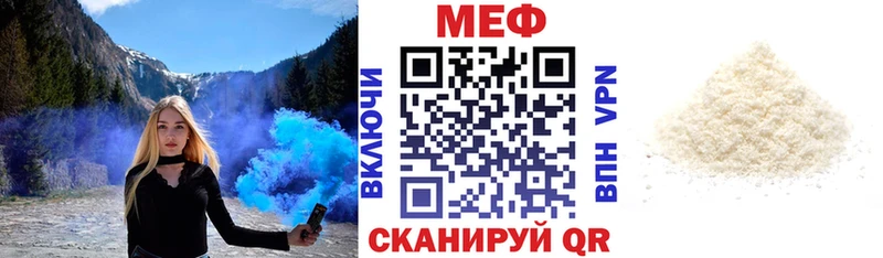 Магазин наркотиков Алапаевск mega tor ТГК Гашиш A-PVP Кокаин