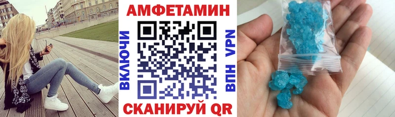 МЕГА ссылки мориарти официальный сайт Amphetamine 98% Алапаевск