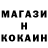 Амфетамин 98% Bekah E