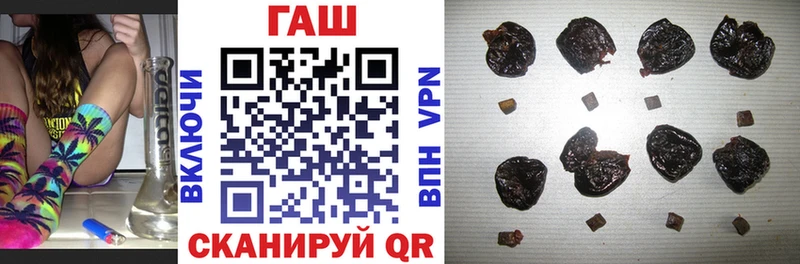 где продают наркотики  Алапаевск  Гашиш Изолятор 