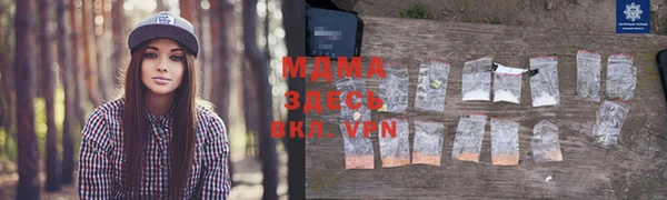 дживик Абдулино