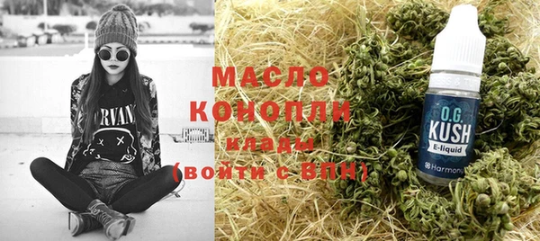 дживик Абдулино