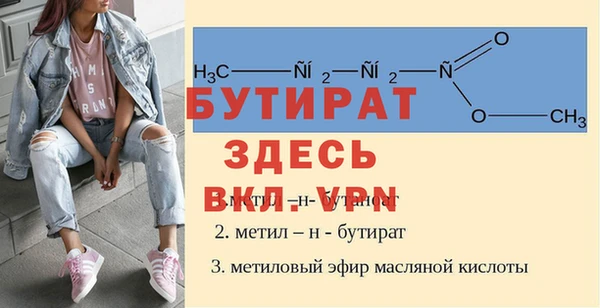 ешки Переславль-Залесский