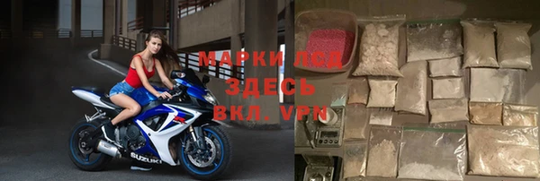 дживик Абдулино