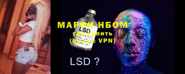 дживик Абдулино