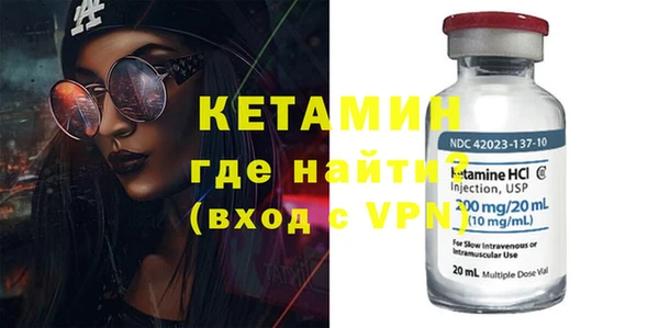 дживик Абдулино