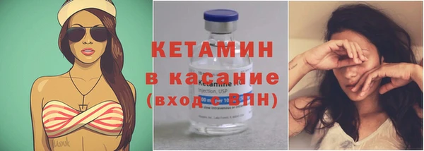 гашиш Абинск