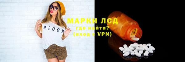 дживик Абдулино