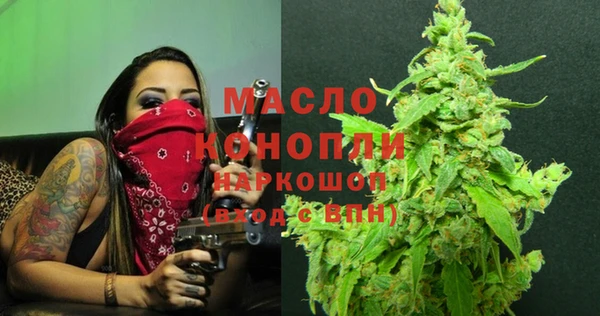гашиш Абинск