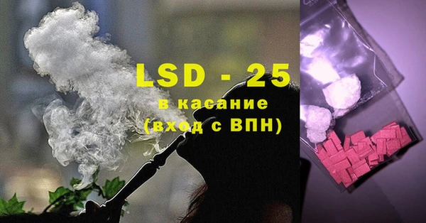 дживик Абдулино