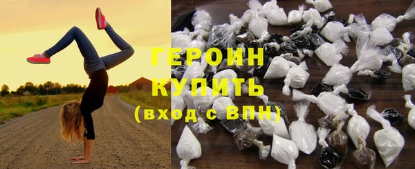 гашиш Абинск