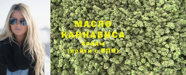гашиш Абинск