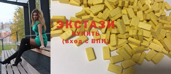 гашиш Абинск