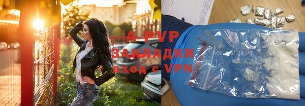 дживик Абдулино
