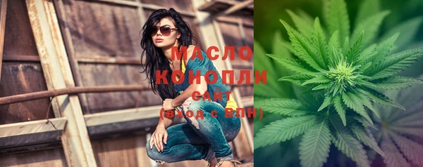 гашиш Абинск