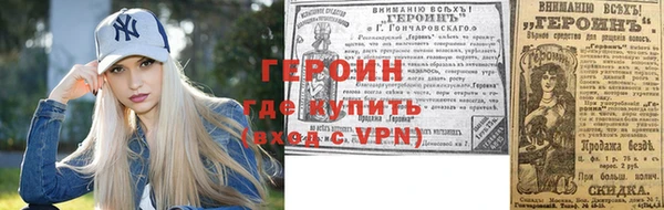 дживик Абдулино