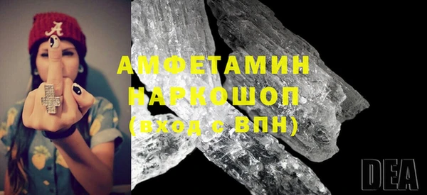 дживик Абдулино