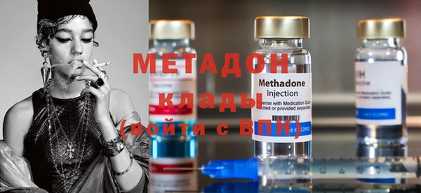 тгк Абаза