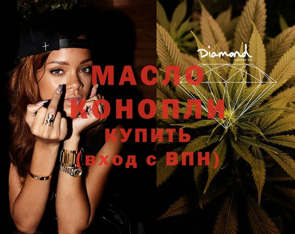 гашиш Абинск
