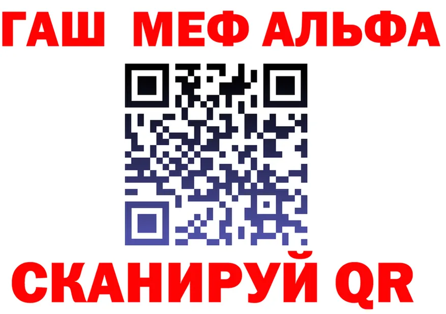Экстази VHQ зеркало shop KRAKEN Алапаевск